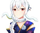 イラスト制作、あなたの好きを形にします リテイク多め、細かいことでもご相談ください！ イメージ3