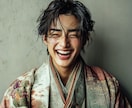 宿命中殺専門⭐ その心のモヤモヤを整理します 理解されない孤独と居場所のなさを抱える・・あなたへ イメージ1