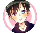 SMSのアイコン描きます アイコンが決まらない又はオリキャラをアイコンにしたい方に イメージ1