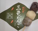 申し訳ありません。現在出品しておりません。ます 申し訳ありません。現在出品しておりません。 イメージ1
