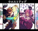 イキイキとしたイラスト描きます ご希望に合わせて丁寧に作成します イメージ9