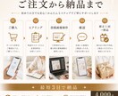 店舗・サロン向けInstagram投稿画像作ります サービス紹介/料金/予約案内/LP誘導投稿画像 イメージ10