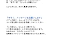 リード譜、コード譜の、見方＆書き方を教えます 1回完結／あなたの好きな曲で実践 イメージ6