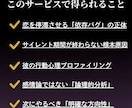 ツインレイ復縁◆依存を断ち切る戦略設計します ツインレイ依存を断ち切る、占わない復縁戦略。 イメージ4