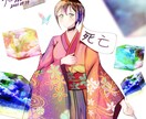 女の子キャラ限定　様々な媒体で使えるイラストます 様々な媒体で使えるイラストの提供 イメージ2