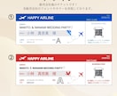 リアル航空会社風エスコートカード作ります おふたりの新しい章への出発をともに祝うための一枚。 イメージ4