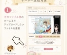 ココナラ最安値で女性クリエイターがDVD化します 2枚目以降割引有り追跡あり発送＊当日or翌日発送 ！ イメージ5
