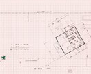 間取り添削でお悩み解決します ☆住宅設計500棟以上の建築士によるセカンドオピニオン☆ イメージ1