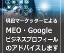 MAツールの導入・運用のご相談承ります MA（マーケティングオートメーション）の導入・運用のご相談 イメージ4