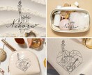 上品でオシャレな個性豊かなイラストロゴを作ります ハンドメイド作家、ライバー、カフェ、菓子屋さんなど幅広く活躍 イメージ7