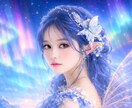 この恋、どう動く？❤今の流れと向かう方向を占います 今動くべきか、待つべきか？カラーとカードから読み解きます☪️ イメージ1
