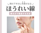 Instagram運用代行致します 企業アカウント運用実績あり！めんどくさいインスタ更新は丸投げ イメージ4