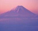 テキストでさまざまなお悩みのご相談。何でも答えます じっくり丁寧にリーディングしますので電話鑑定よりお得かも？！ イメージ1