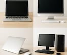 あなたにぴったりのPC選びをサポートします 「パソコン選びコンシェルジュ」 イメージ1
