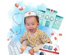 世界に一つだけの選び取りカードをお作りします 職業テーマ×赤ちゃん写真×水彩タッチのオリジナルカードです。 イメージ1