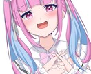 歌ってみたのサムネ、Vtuber描きます イラストをもっと多くの人に届ける イメージ2