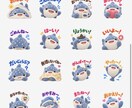 オリジナルLINEスタンプ、絵文字、制作します 絵が描けなくても大丈夫！修正無制限で安心！スタンプ制作！ イメージ3