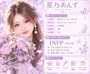 1分からでもOK！あなたの話し相手になります 話してよかったと思って貰えるそんな時間をお届けします イメージ2