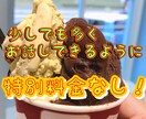 どんなお話しでも、あなたを受け入れます どんな話でもあなたを否定せず、秘密厳守で話を聞きます。 イメージ1