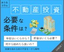 ミニマル ポップ フェミニン 何でも制作します ヒアリングを丁寧にしてイメージに近づけます イメージ6