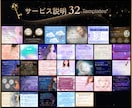 占い師向けCanvaテンプレートセットを出品します 全107点｜出品から発信・集客まで、あなたらしい活動の土台に イメージ6