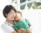 女性限定　仕事、子育て、介護、キャリア相談承ります 人材業界経験25年。自分らしく生きる勇気とヒントを伝えます。 イメージ2