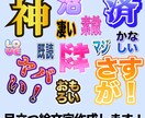 Discordサーバー設定をサポートします 絵文字も作成します◎権限設定、BOT導入などもお任せ下さい！ イメージ2