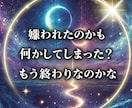 連絡が来ない職場恋愛。どう動くかお答えします 社内（学校）恋愛で、連絡が来ない本当の理由をお伝えします。 イメージ6