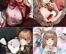 SNS / 配信活動者向けイラスト制作します SNS・配信活動で使いやすく綺麗なイラストを制作します✨️ イメージ3
