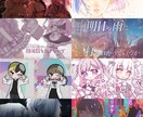 オリジナルMVや再現系MVなど！動画お作りします 様々なテイストで対応可能です。お気軽にご相談ください。 イメージ1
