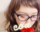 完全オーダー⭐︎【心の鑑定書】をお届けします スピリチュアル×四柱推命×タロット【鑑定書】 イメージ1