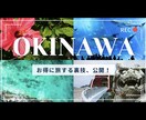 激安！YouTubeサムネ制作します 【クリック率UP✨】YouTubeサムネイル制作します イメージ3
