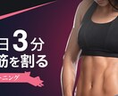 パッとみて伝わるWeb画像を修正無制限で制作します 複数提案、全サイズ同料金、丁寧な対応をさせて頂きます！ イメージ5