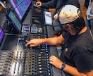 ミックス、マスタリングであなたの音源を輝かせます 楽曲を高品質な音源に仕上げ、あなたの理想を実現します！ イメージ1