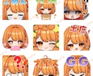YouTube等のバッジ・スタンプを作成します Vtuber様向け！1個2000円！（3つ以上〜） イメージ2