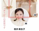Facebookヘッダー作ります 「あなたのお仕事一目で認知させます」 イメージ1