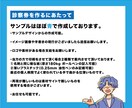 開業準備！両面価格診察券作ります マイナンバー等時代に合わせて診察券を作り直しませんか？ イメージ2