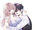 女性向け◎イラスト作成します 中性的な男性が得意です。細かいご要望も対応致します！ イメージ7