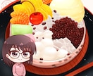 食べ物×人物のデフォルメイラスト制作します 食べ物にデフォルメなどを添えたイラストをお描きします イメージ7