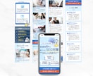 意図のあるLPデザインで集客のお手伝いします LPであなたの事業拡大に寄り添います。 イメージ7
