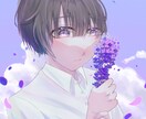 可愛いイラスト、SNSアイコン描きます 可愛く目を引くアイコンや一枚絵が欲しい方へ イメージ1