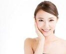 痩せたい方にサポートします なかなか痩せなくて困ってる方は是非質問ください イメージ2