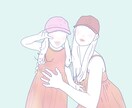 人と被らないイラスト描きます ファミリーやカップル向けの イラスト イメージ3
