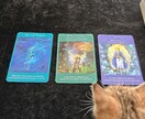 2人の未来のお悩みを鑑定させていただきます 今後の展開/選択のヒント/現時点での結末/気を付けるポイント イメージ6