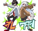 少年漫画風の立ち絵かきます TRPGや配信などに使える、躍動感のある立ち絵になります！ イメージ8
