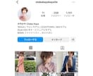 Instagram日本人女性フォロワー増やします ☆最高品質＆格安＆減少無☆インスタ女性フォロワー＋100人～ イメージ8