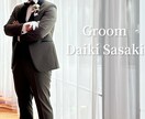 結婚式のプロフィールムービーを作成します シンプルでおしゃれなムービーを作ります！修正は何度でも！ イメージ2