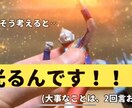 YouTube用の動画編集、低価格で承ります Final Cut Pro(¥48,800)を使用した編集 イメージ4