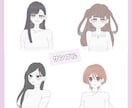 ふんわり可愛いイラストを制作します 早くて安くて可愛いあなただけのイラスト描きます！ イメージ4