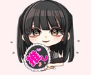 先着残り9名様限定！！最安値でちびキャラ描きます 早期納品に定評有り！SNSでのアイコンに困っていませんか？ イメージ7